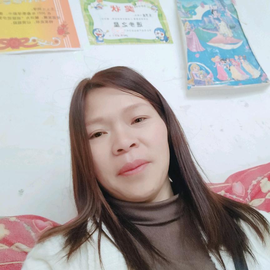 平安福