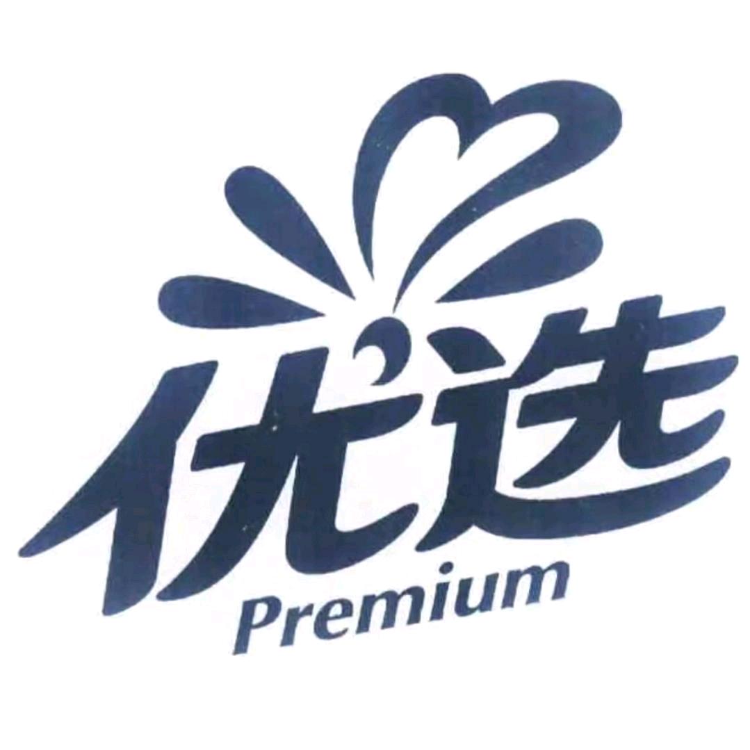 好物优选8.9