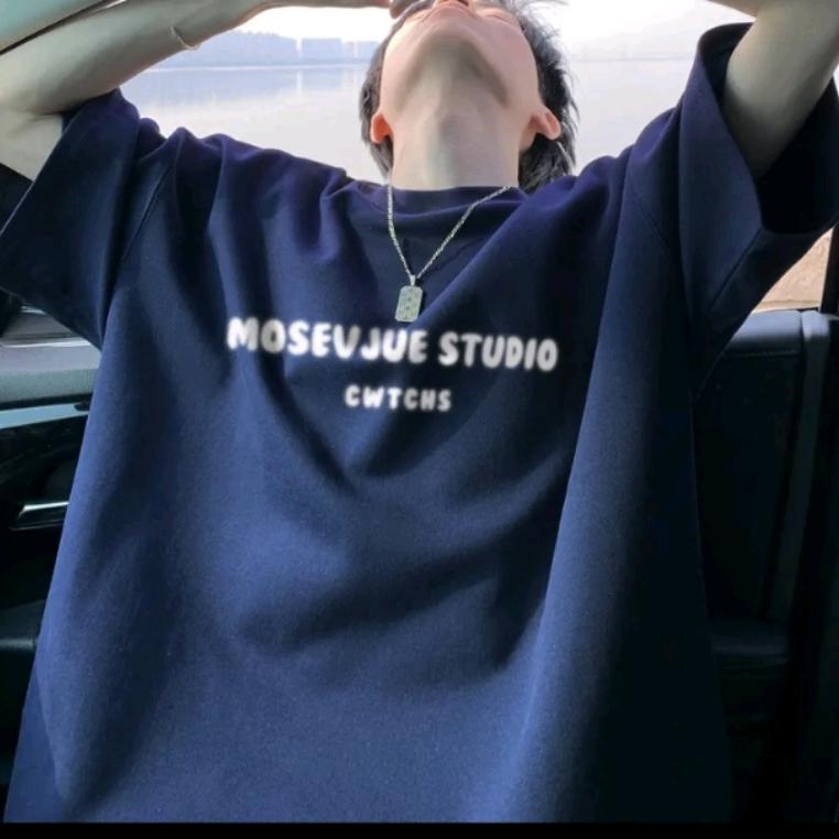 香蕉你个不拿拿🥜