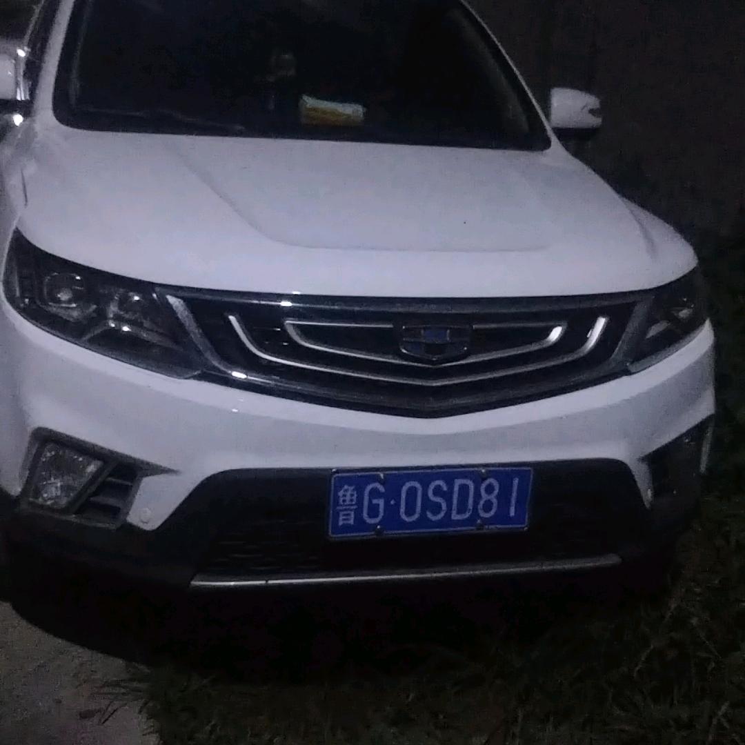 老杨生活号