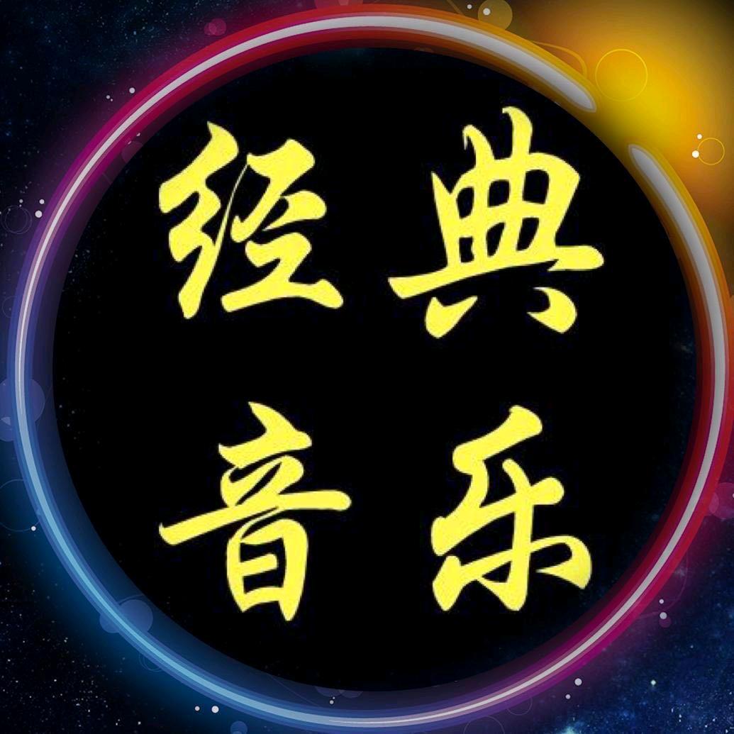 大爱音乐库@抖音