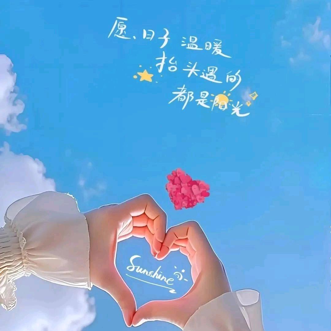 以梦为海