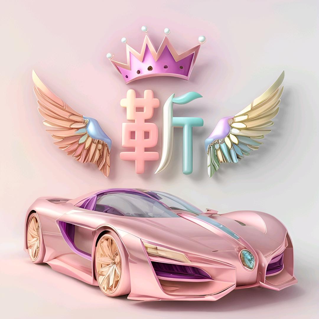 开心每一天 💝💖