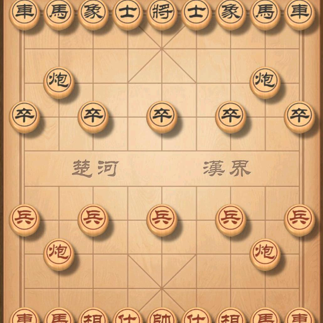 洋洋1