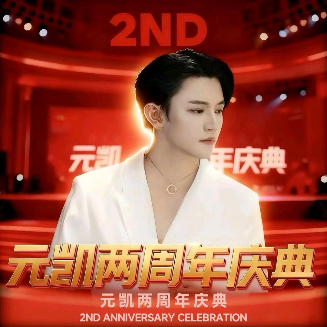 荡漾⁸²⁷⁷🌻