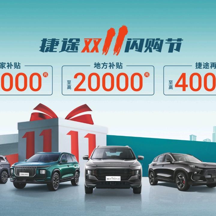 泾阳捷径营汽车贸易