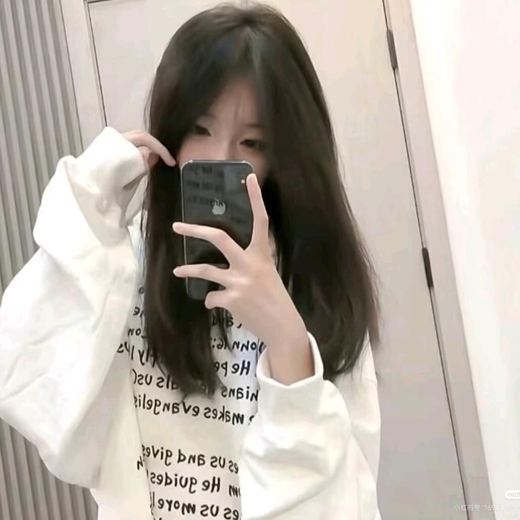季芷袆.依💕