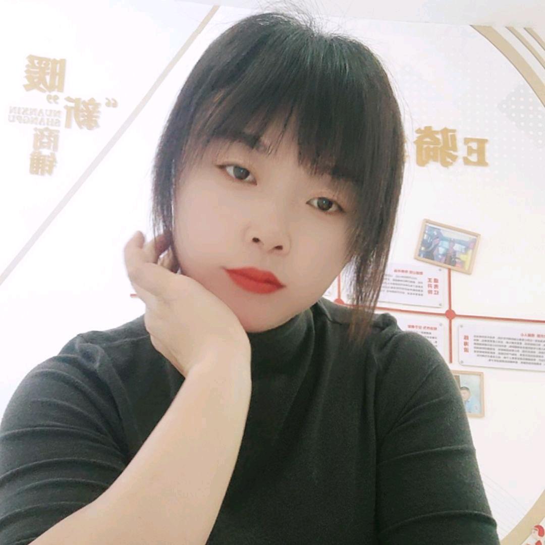 渺小