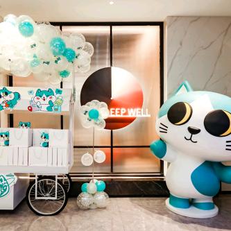 城市便捷广州南沙金洲店