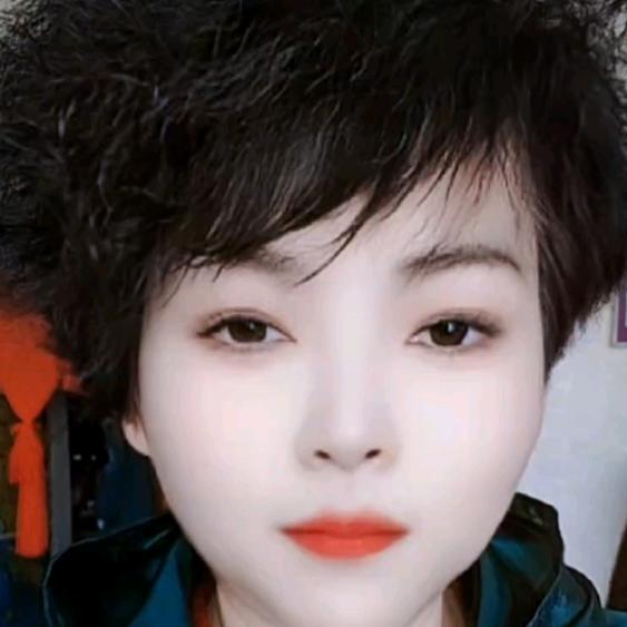容容