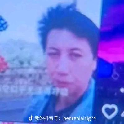 本人单身。🍅伤感人生❣️靠人不如靠自己