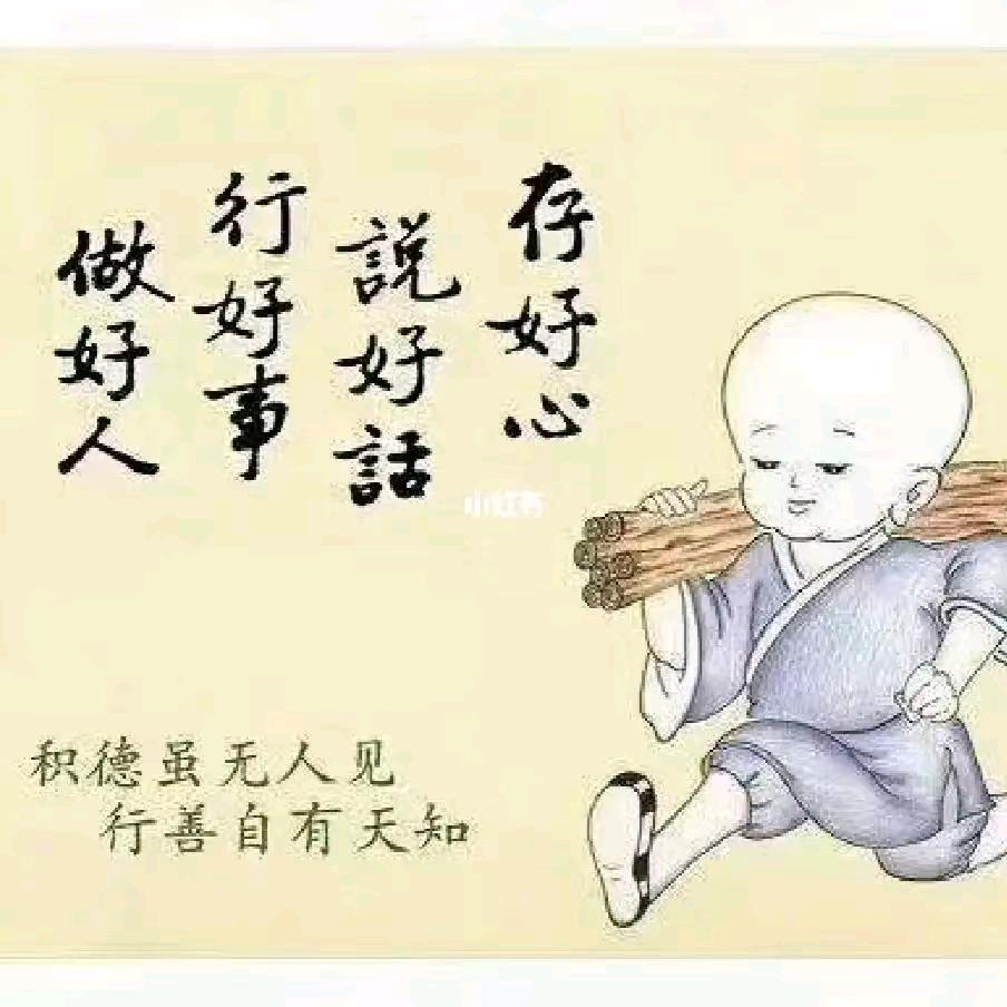 关关难过关关过