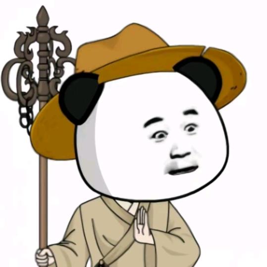 老衲——戒色