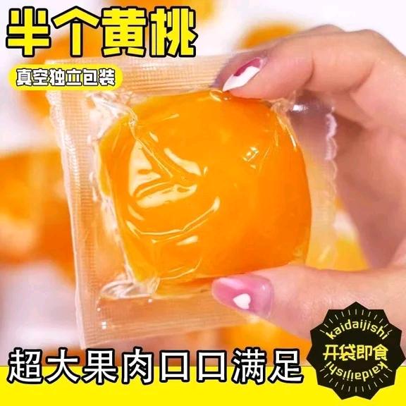 小梨妙鸭工厂店