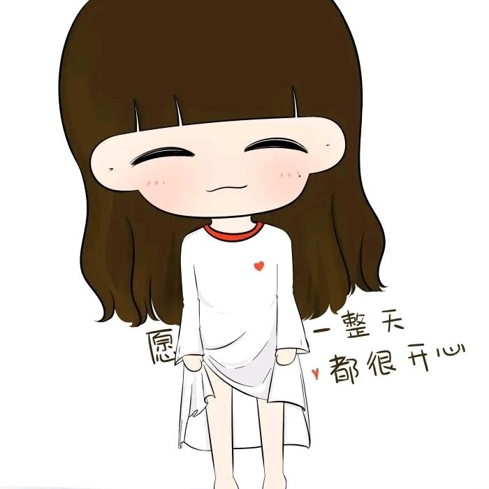 妹仔