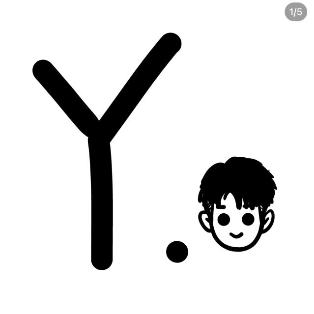 楚雄市《品凤祥》东北大米