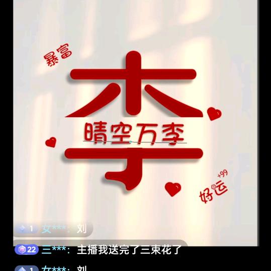万里无云