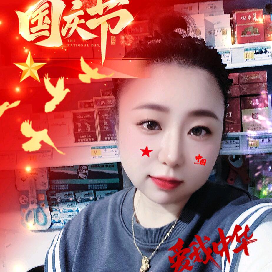 ^0^给你晴天般微笑^0^