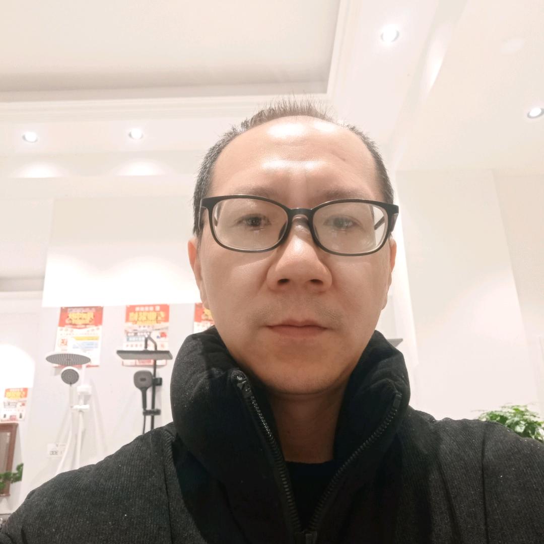 无涯