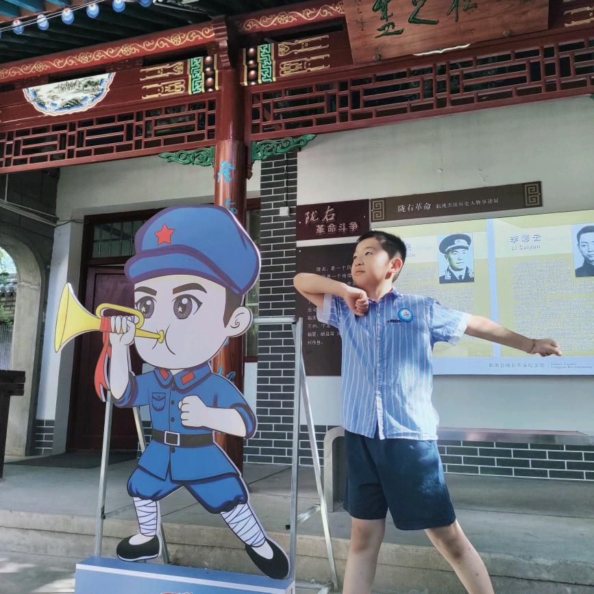 香博博