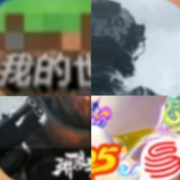 蕨根粉（手游）