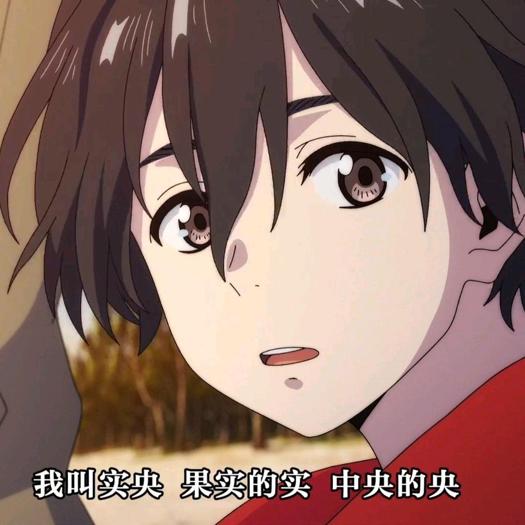 织花拾秧