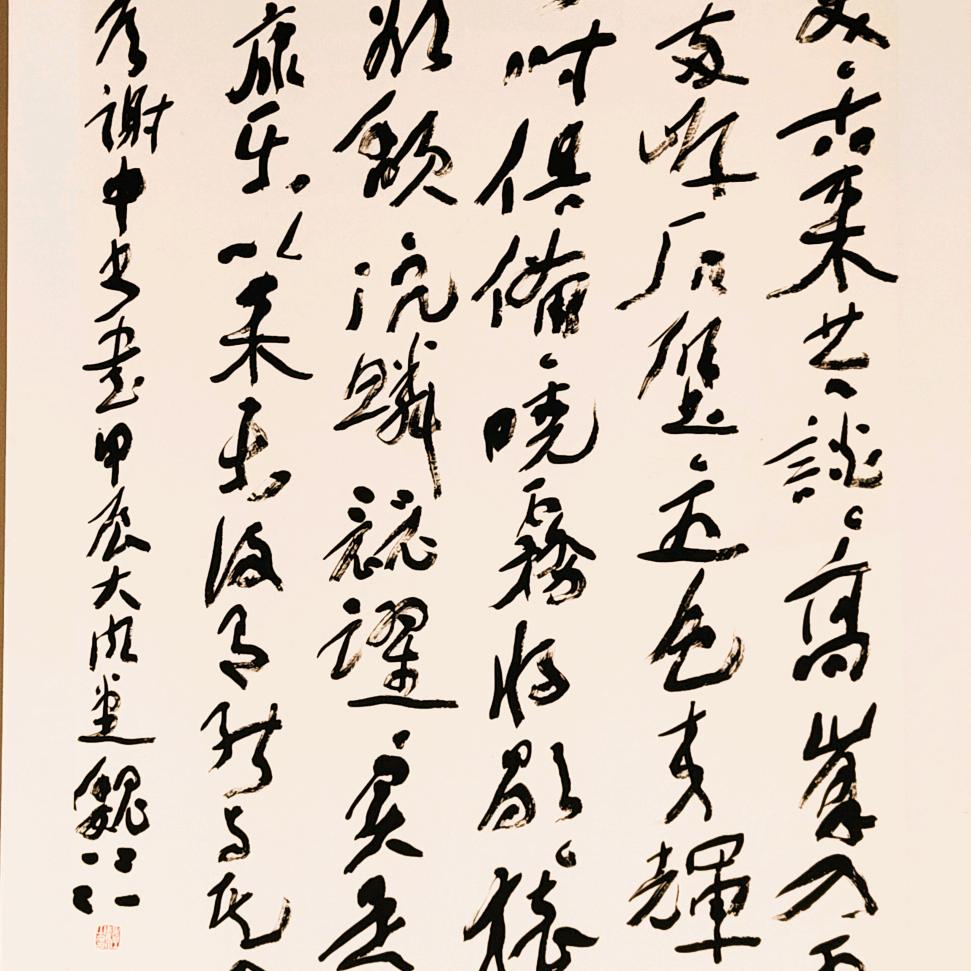 大风堂魏江