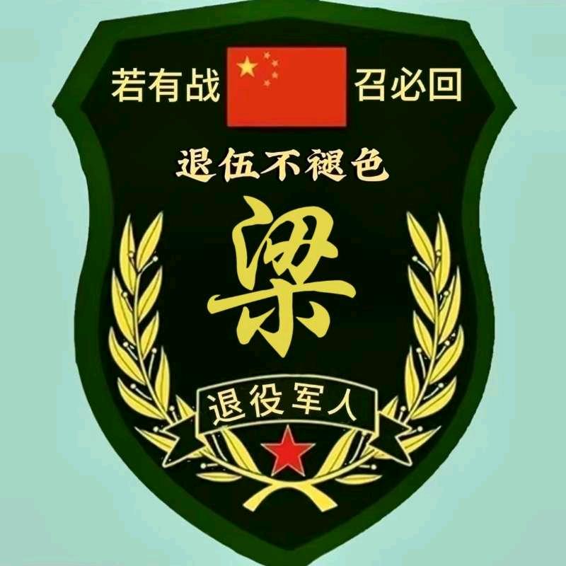 承蒙岁月不弃