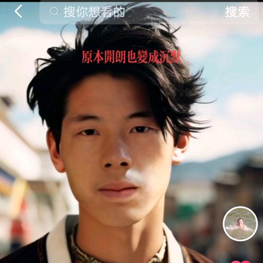 爱恨随意:开心快乐