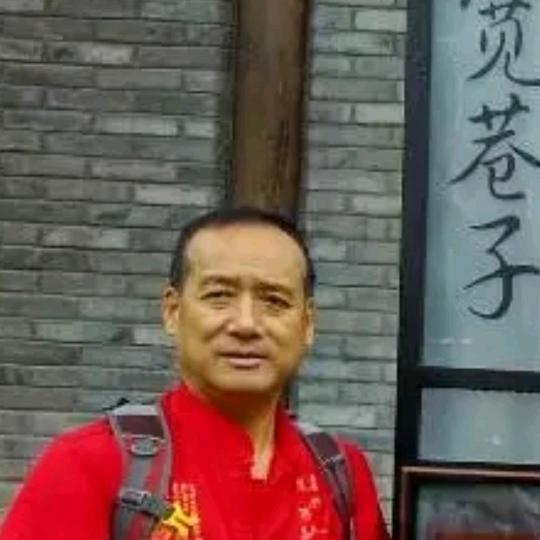 張老头