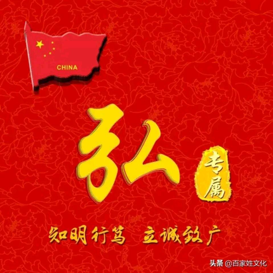 易书生缘
