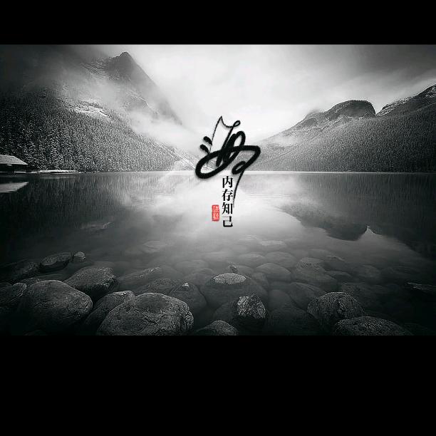 TH☞天☜黑^O^