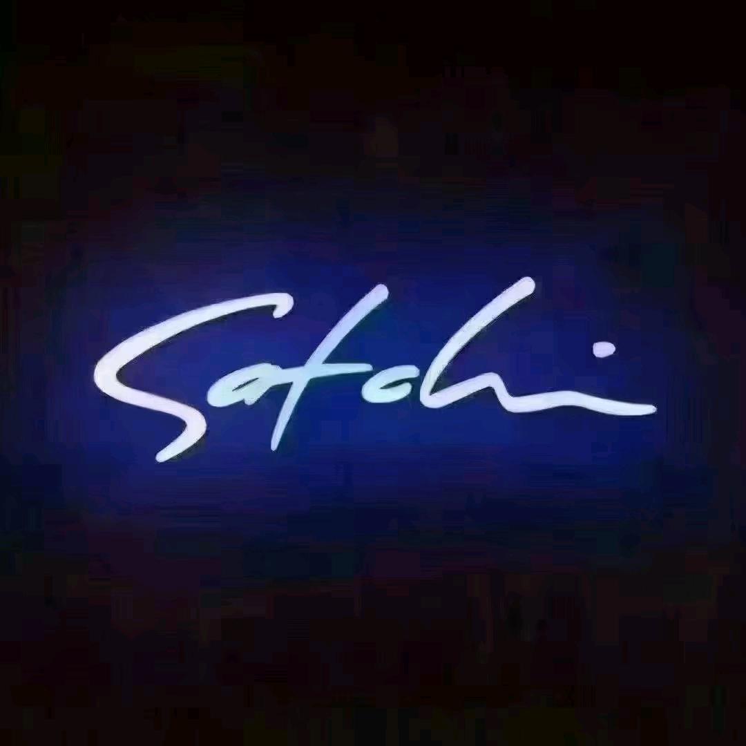 十堰武商MALL 沙驰男装