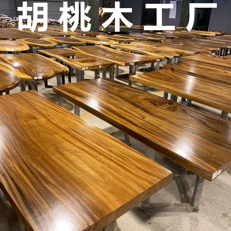 大板茶桌批发