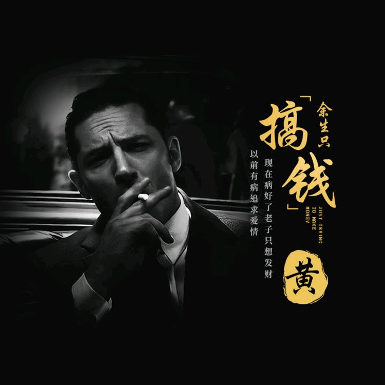 2025ღ前途辉黄⁵²⁰༒ۣ¹³¹⁴