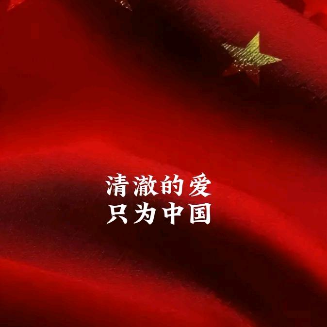 一只小锦鲤～