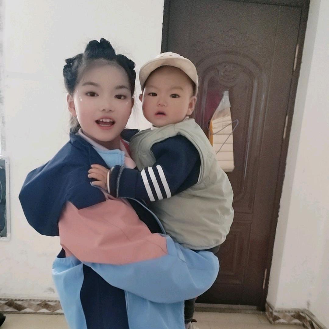 💞为李⁵₂₀缪情ན࿐ᩚ