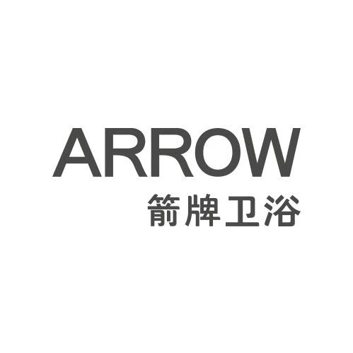 箭牌卫浴新泰总代理