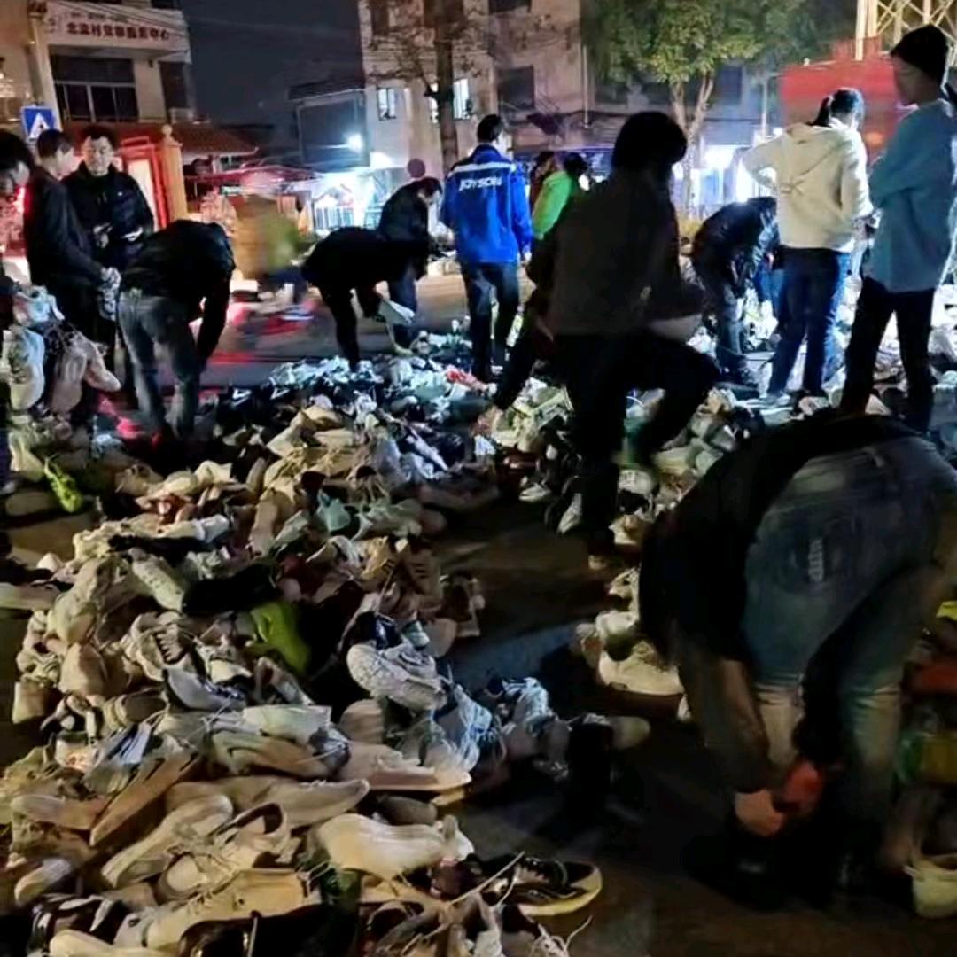 疯狂的鞋子