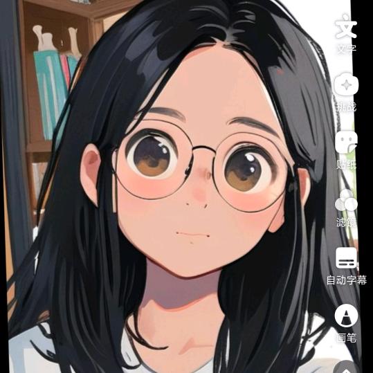 无忧一世