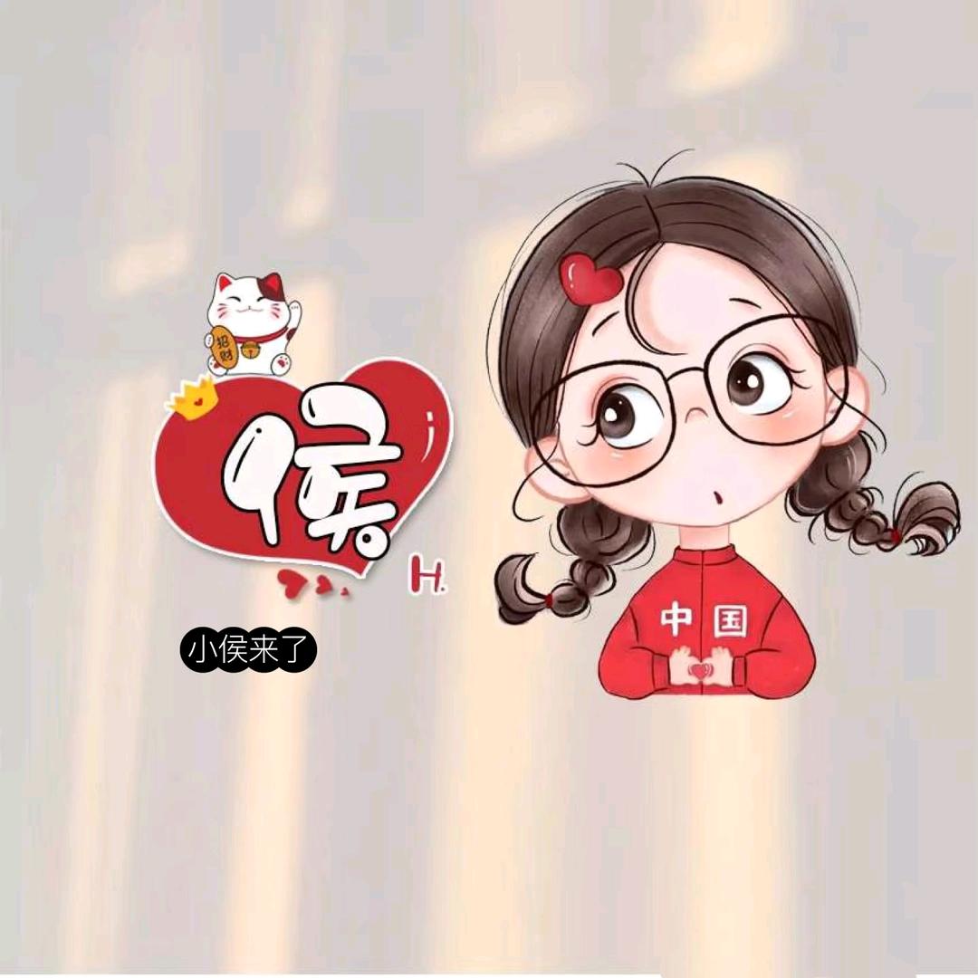 ♡ 小圆子♡