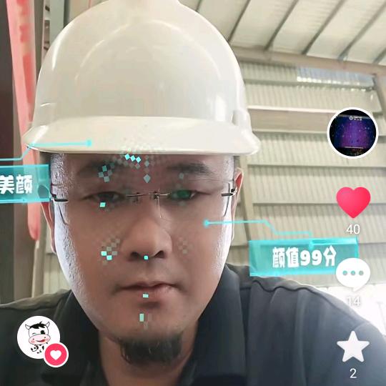 岁月是把S🐷D