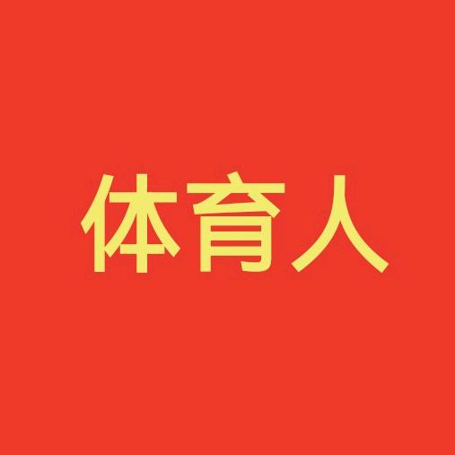 烟台海