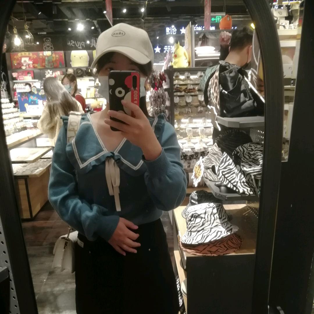 媛媛