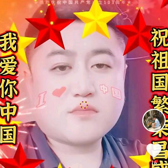 从今以后
