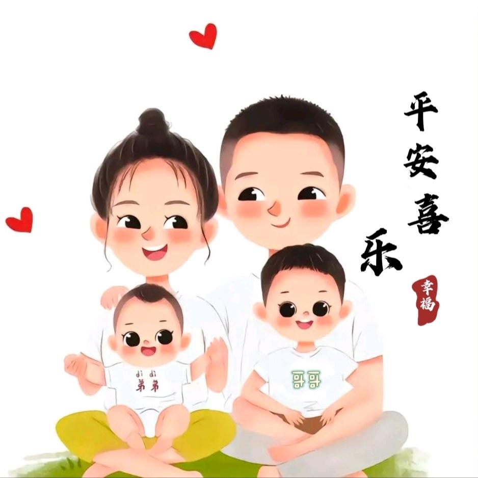 Aa~💕茹芷水~