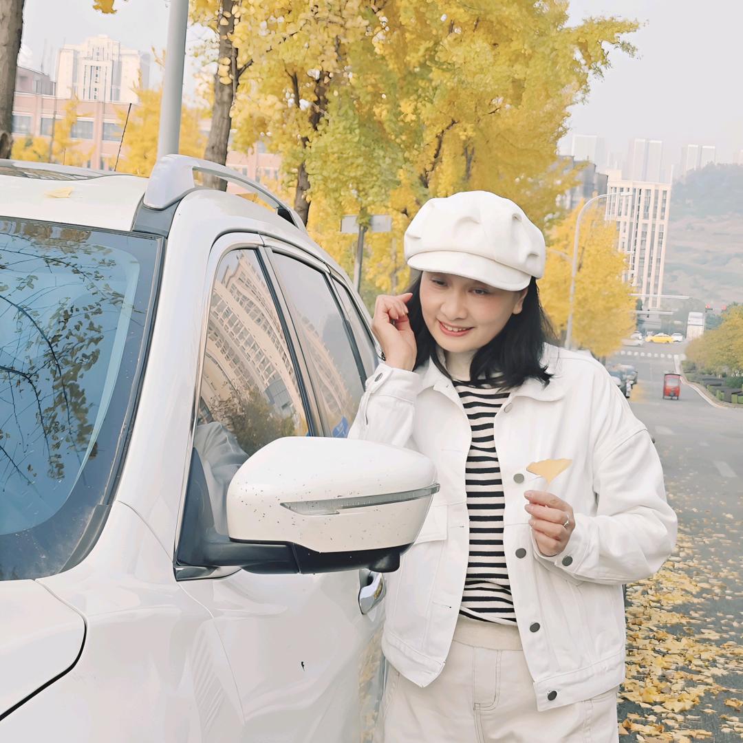 勿忘香香