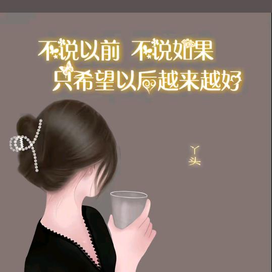 💞帅馨宝贝💞