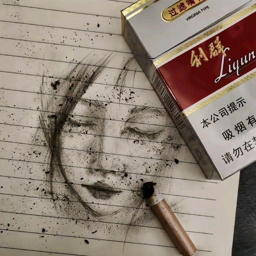 天雷大魔王