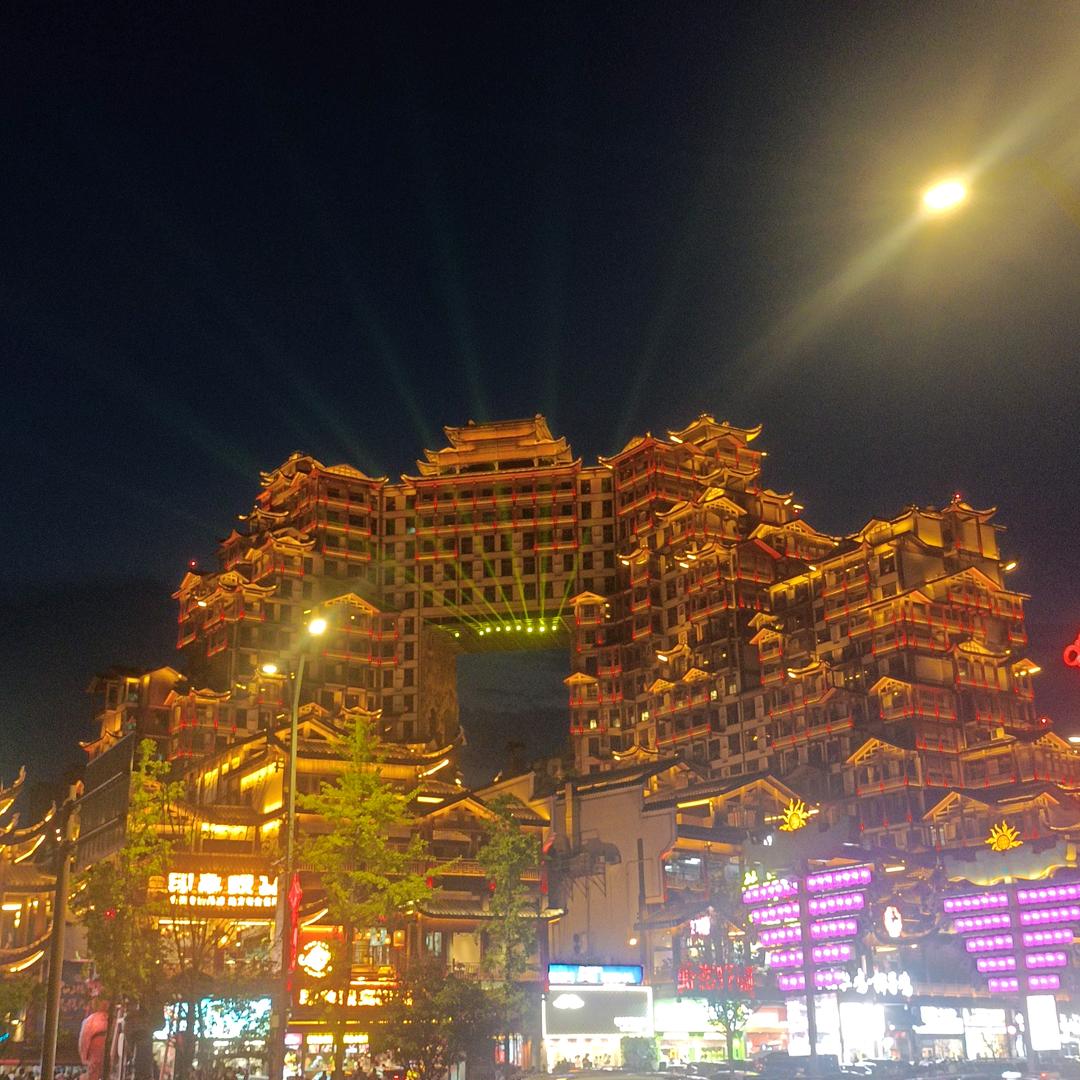 福